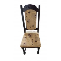Scaun Imperial Scaun Imperial
